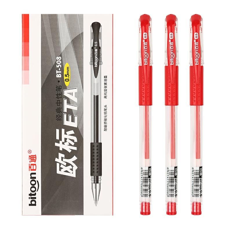 2023 New Style Black Gel Pen 0.5Mm Neutral Standard Promotional Gift Stationery With Signature Gel Pens Red  |  Writing Instruments Writing Instruments Black