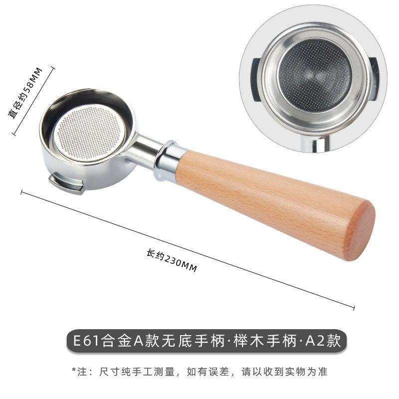 58Mm Coffee Filtration Handle Durable Efficient Coffee Powder Filtration Net For Coffee Cooking A2  |  Art & Crafts Art & Crafts A Purple Sandalwood