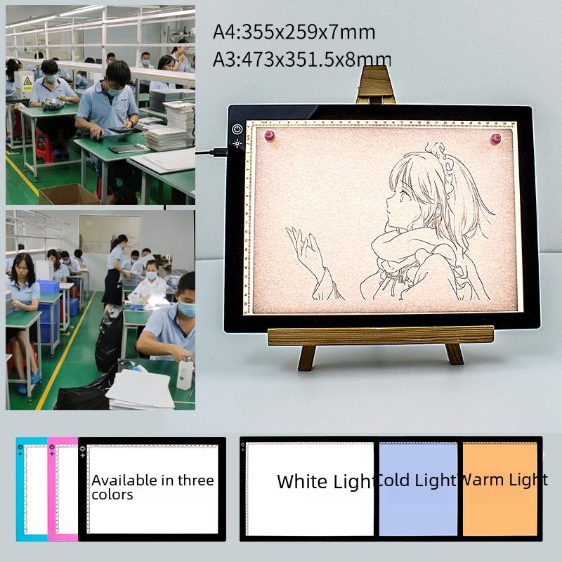 A4 Copy Table Led Copy Light Plate Light Transmission Table Animation Copy Drawing Led Drawing Board Drawing Board Copy Table A4R Three-Gear Dimming + Usb Line  |  Boards & Easels Boards & Easels A4R stepless dimming + USB line