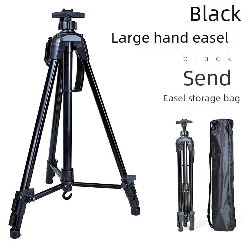 Black Large Hand Easel Aluminum Alloy Large Hand Easel Small Hand Easel Metal Hand Easel Iron Easel Iron Black Small Hand Easel  |  Boards & Easels Boards & Easels Aluminum Alloy Black Hand-cranking Tray Clip Carton Box