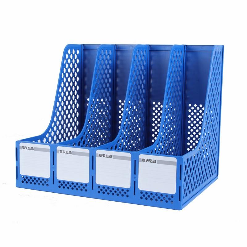 Blue File Rack Four Column File Frame Durable Plastic Data Basket Four Link Desktop Office Products  |  Files & Folders Files & Folders Files & Folders