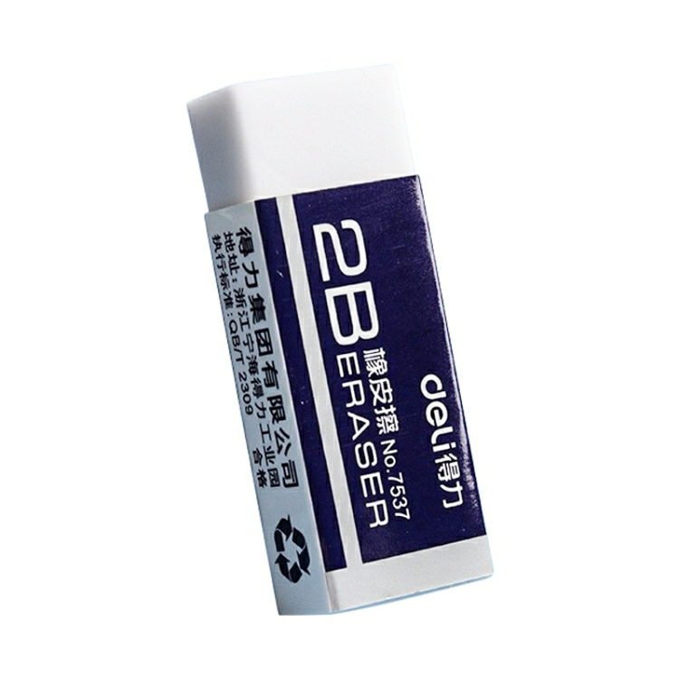 Deli 7536A Children Art Eraser 2B Eraser Drawing Test Eraser  |  Tapes & Adhesives Tapes & Adhesives Tapes & Adhesives