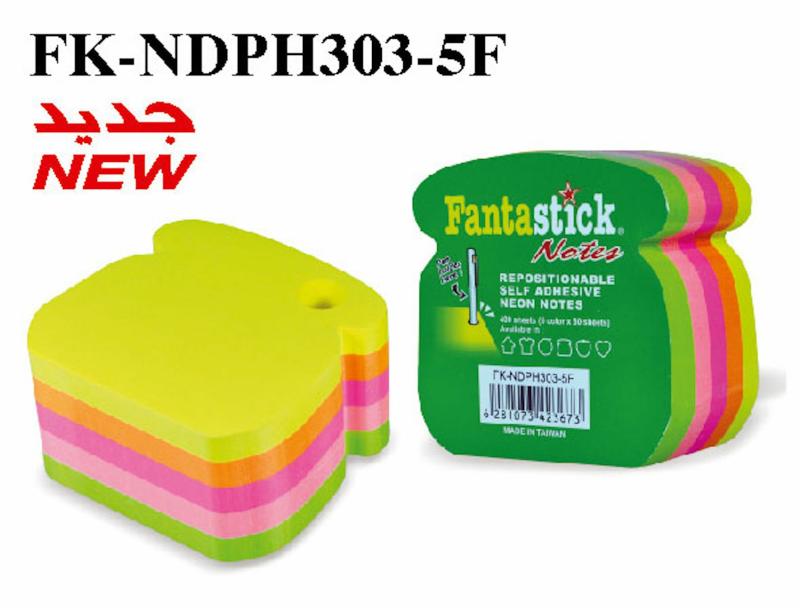 Fluorescent 5 Colour Phone Shape Sticky Note Fk-Ndph303-5F  |  Writing Material Writing Material Writing Material