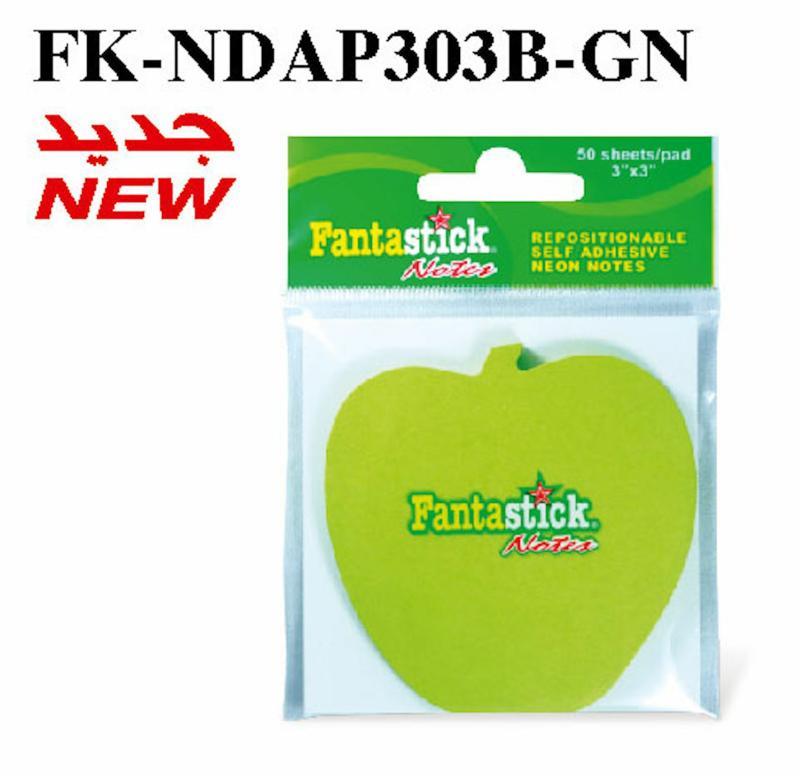 Fluorescent Apple Shape Sticky Note Green Fk-Ndap303B-Gn  |  Writing Material Writing Material Writing Material