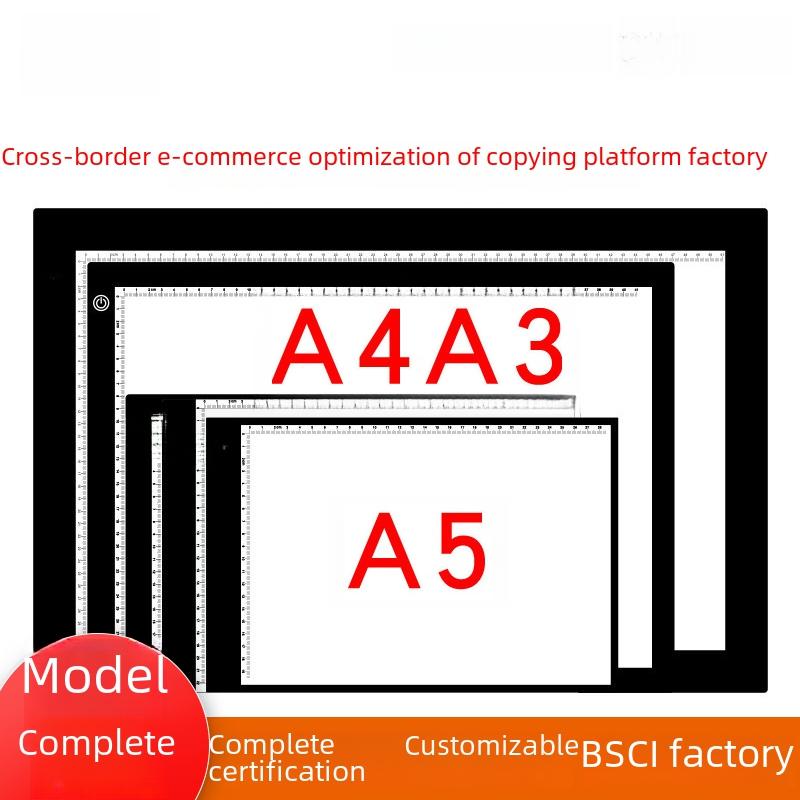 Jishengke Led Drawing Board Animation A4A3 Copy Table Copy Table Drawing Board Transparent Writing Table Copy Board Manufacturer A4 Copy Table (No Dimming And No Scale)  |  Boards & Easels Boards & Easels A3 copy table (stepless dimming without scale) 1.5 m USB cable