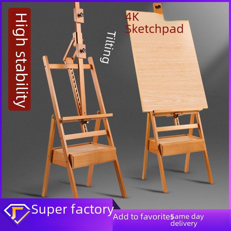 Left Painted Box Easel For Art Students Red Beech Wood Sketching Oil Easel Solid Wood Drawers Easel Pine-Drawer Can Be Stored Easel [Cost-Effective To Send A Screwdriver]]  |  Boards & Easels Boards & Easels 150 upgraded Beech easel [trumpet]]