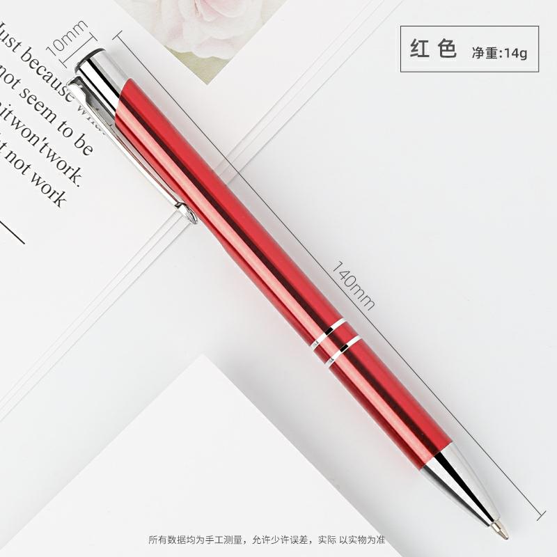 Luxury Promotional Metal Ball Pen With Customized Advertising Ballpoint Pen Engraving Personalized Gift Metal Ball Pen Red  |  Writing Instruments Writing Instruments Blue