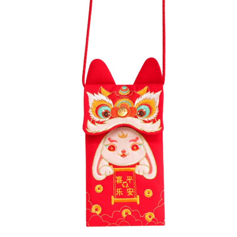 New Year Red Envelope Chinese Style Large-Capacity Spring Festival Money Happy Bao Wedding Festive Supplies  |  General Supplies General Supplies General Supplies