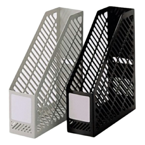 Plastic Magazine Rack 9841  |  Desk Supplies Desk Supplies Desk Supplies