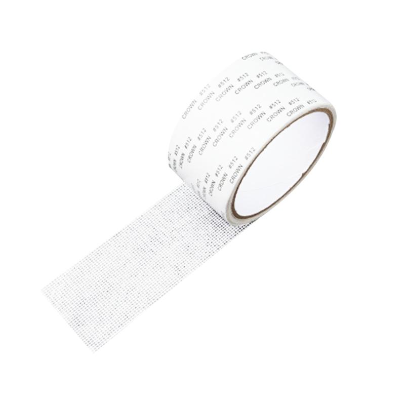 Repair Tape For Window Screens Strong Adhesive & Waterproof Covering Wire Mesh Repair Kit For Home Window White  |  Tapes & Adhesives Tapes & Adhesives Black