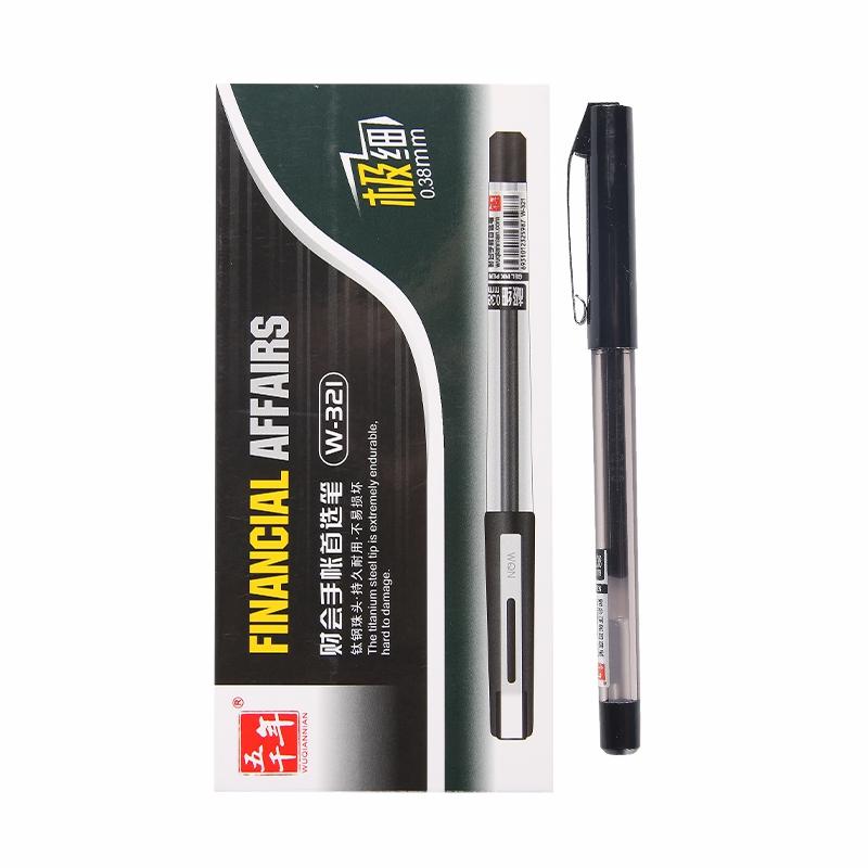 High-Quality Writing Fluent Signature Pen Neutral Gel Pen Black  |  Writing Instruments Writing Instruments Black